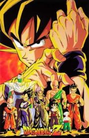 أنمي Dragon Ball Z مترجم الموسم الأول (1-136)