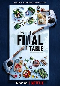 برنامج The Final Table الموسم الأول مترجم كامل