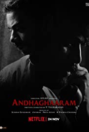 فيلم Andhaghaaram 2020 مترجم