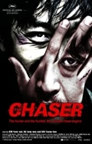 فيلم The Chaser 2008 مترجم