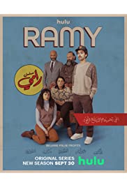 مسلسل Ramy مترجم الموسم الثالث كامل